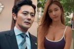 Án tù cho kẻ khui bê bối săn gái của Jang Dong Gun, Joo Jin Mo-4