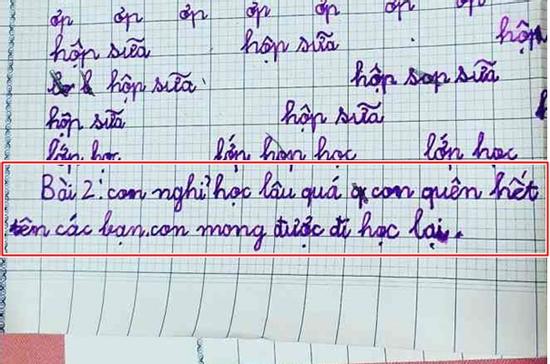 Cười chảy nước mắt với bài văn tả bạn nghe vô lý nhưng ngẫm kỹ lại đầy thuyết phục