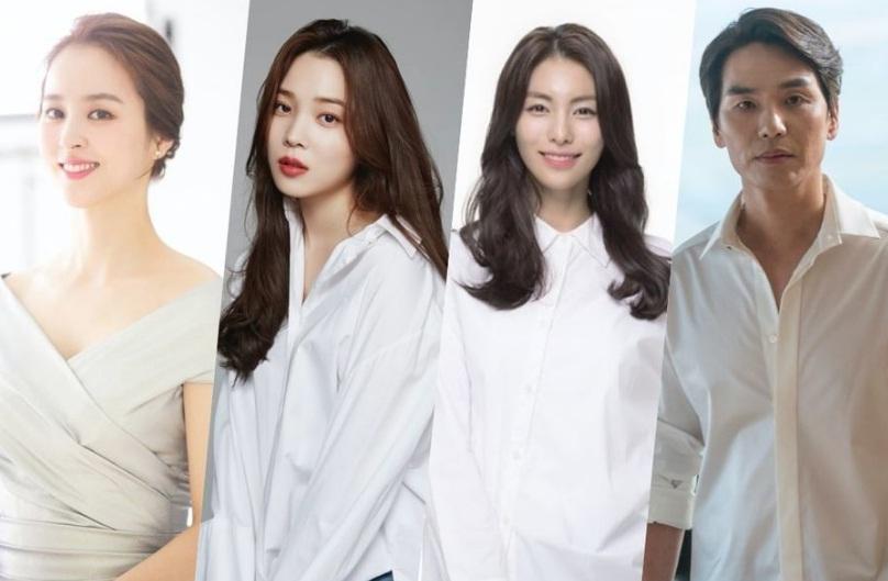 Han Hye Jin, Kim Tae Hoon, Kim Jung Hwa, và Yoon So Hee thông báo tham gia bộ phim truyền hình mới của tvN mang tên “Outing”.