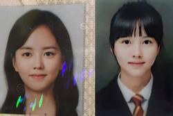 Đứng hình với ảnh thẻ xuất sắc của 'em gái mưa' Kim So Hyun