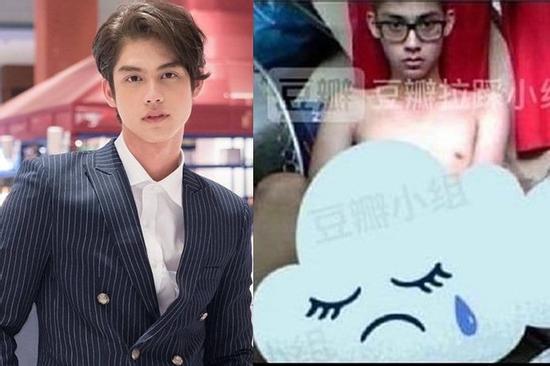 TIN SỐT NHẤT NGÀY: Hotboy đam mỹ Bright Vachirawit bị nghi lộ ảnh nóng