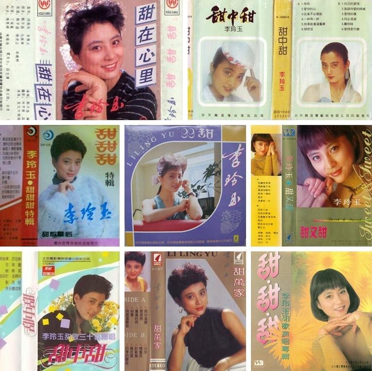 Thỏ ngọc của Tây Du Ký 1986: 2 lần lỡ đò, tự mình nuôi con, nhan sắc trẻ trung ở tuổi U60-1