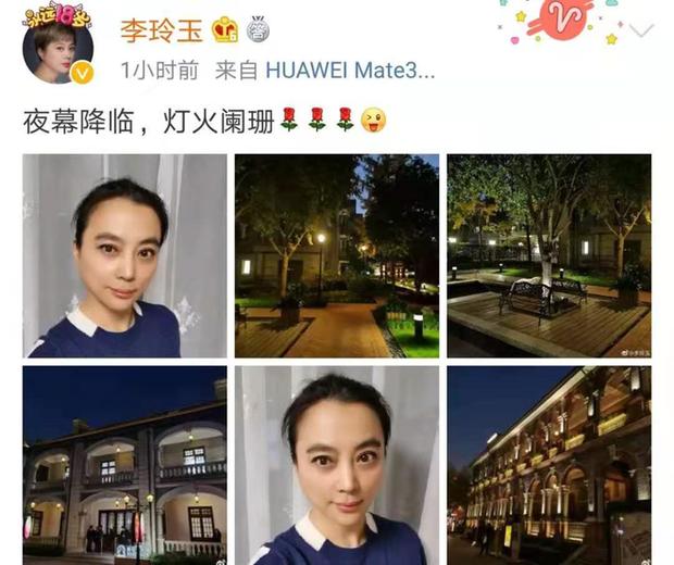 Thỏ ngọc của Tây Du Ký 1986: 2 lần lỡ đò, tự mình nuôi con, nhan sắc trẻ trung ở tuổi U60-9