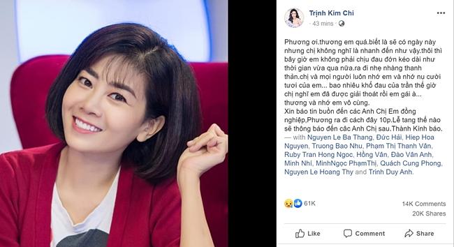 Không chỉ đóng phim giỏi, Mai Phương còn là ca sĩ có giọng hát đẹp trước khi qua đời vì ung thư phổi-1