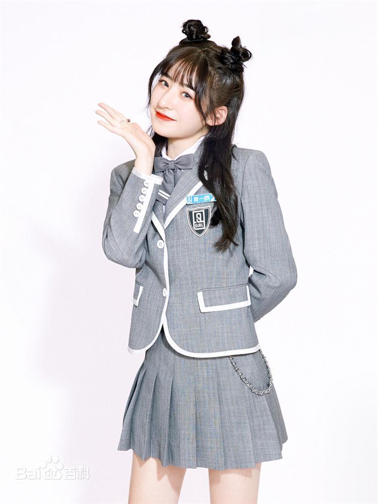 Thí sinh Thanh xuân có bạn bị tố cáo thẩm mỹ, ăn mặc hở hang, bạo lực học đường-1