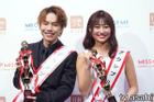 Nhan sắc gây tranh cãi của cặp sinh viên đẹp nhất Nhật Bản năm 2020