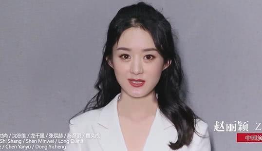 Dương Mịch, Triệu Lệ Dĩnh mặt khác lạ sau thời gian thất nghiệp-1