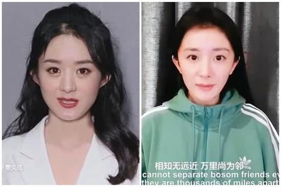 Dương Mịch, Triệu Lệ Dĩnh mặt khác lạ sau thời gian thất nghiệp