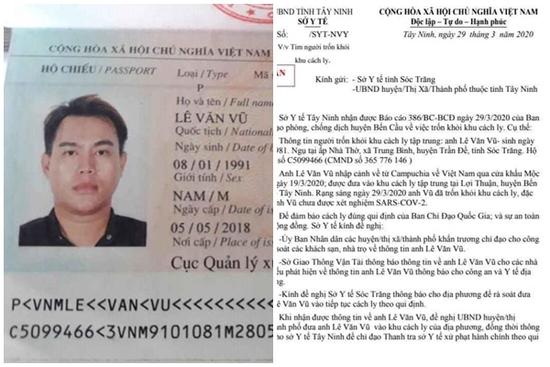 Chưa kịp xét nghiệm, thanh niên trốn khỏi khu cách ly khiến Tây Ninh phải lập tức thông báo khẩn cho 9 huyện cùng truy tìm