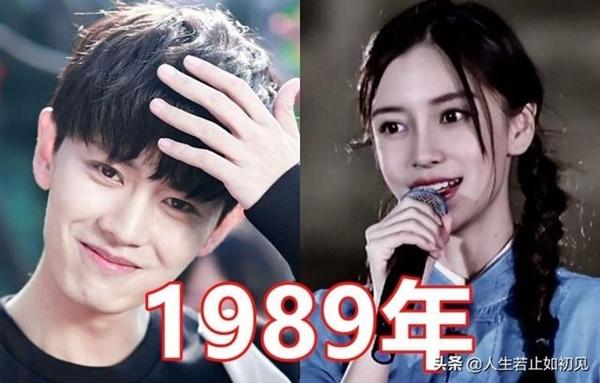 Những minh tinh Hoa ngữ cùng tuổi nhưng nhìn cứ chênh lệch như chị em-2