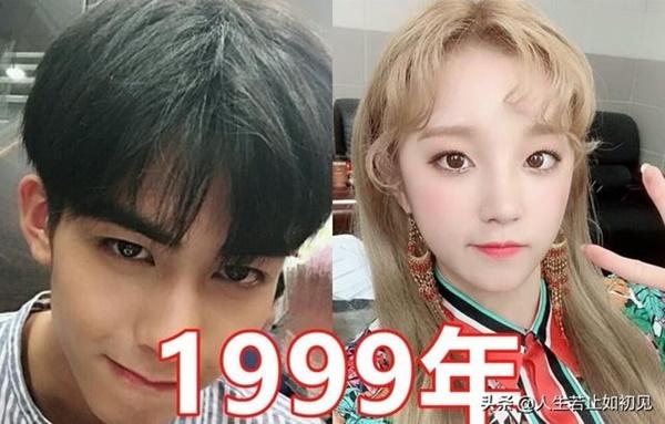 Những minh tinh Hoa ngữ cùng tuổi nhưng nhìn cứ chênh lệch như chị em-4