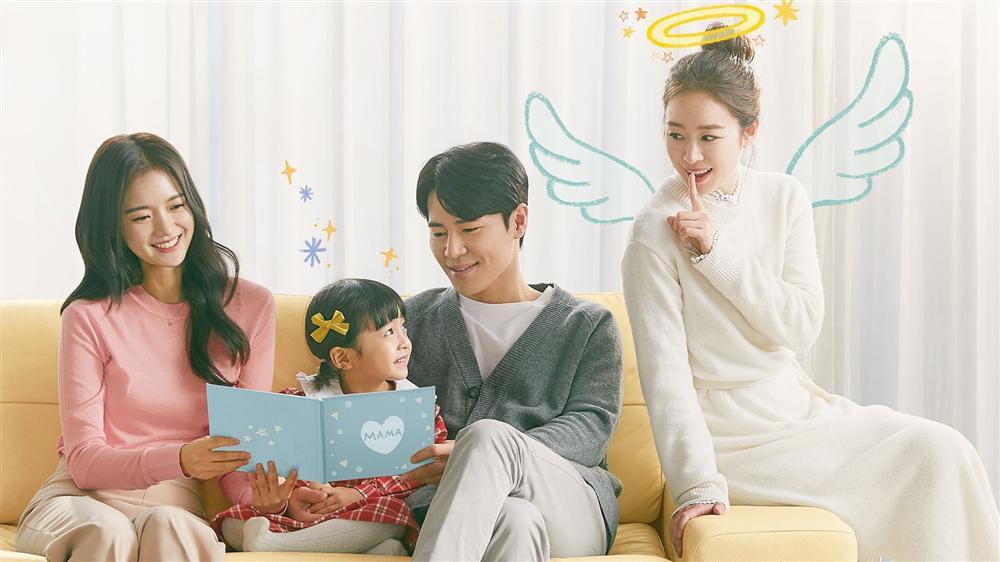 Phim mới Hi bye, mama của Kim Tae Hee bị hoãn chiếu vì dịch bệnh Covid-19-1