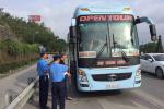 Hà Nội lập 26 chốt giao thông ở các cửa ngõ để chống COVID-19