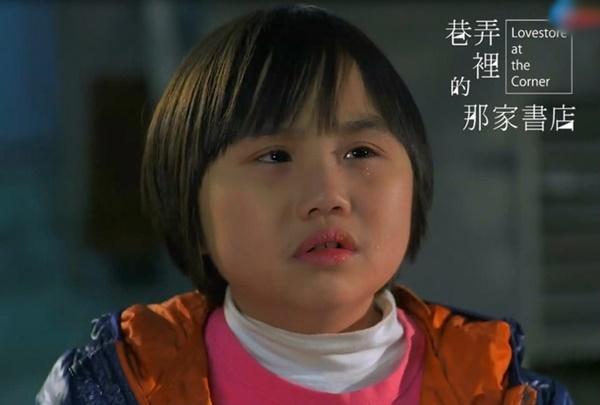 Sao nhí Trung Quốc vất vả nuôi sống cả gia đình-5