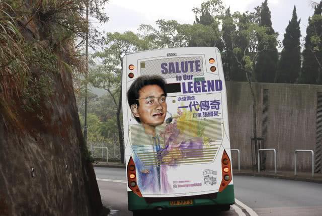 Bạn đời, khán giả khắc khoải về Trương Quốc Vinh sau 17 năm-3