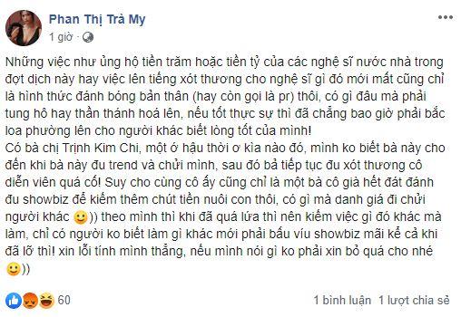 Trịnh Kim Chi thương xót Mai Phương, nữ chính Thương Nhớ Ở Ai mỉa mai: Bà cô già đu bám-1