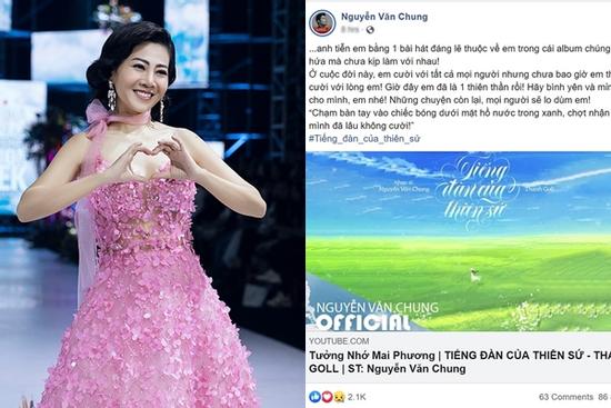 Nhạc sĩ Nguyễn Văn Chung tiễn Mai Phương bằng ca khúc đương thời đã hứa mà chưa kịp làm