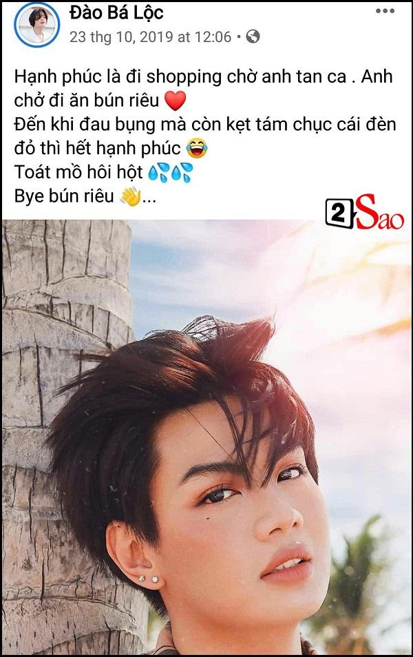 Mỗi lần nghe Đào Bá Lộc nịnh chồng là một lần hội chị em giật mình thon thót-13