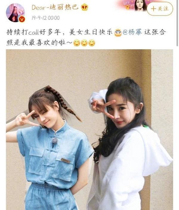 Dương Mịch phá tan tin đồn bất hòa với Địch Lệ Nhiệt Ba bằng câu thổ lộ ngọt ngào: Địch béo của tôi ơi!-8