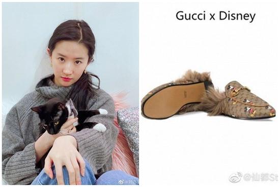 Lên đồ đơn giản nhưng 'Thần tiên tỷ tỷ' Lưu Diệc Phi lại sử dụng món phụ kiện hàng chục triệu đồng