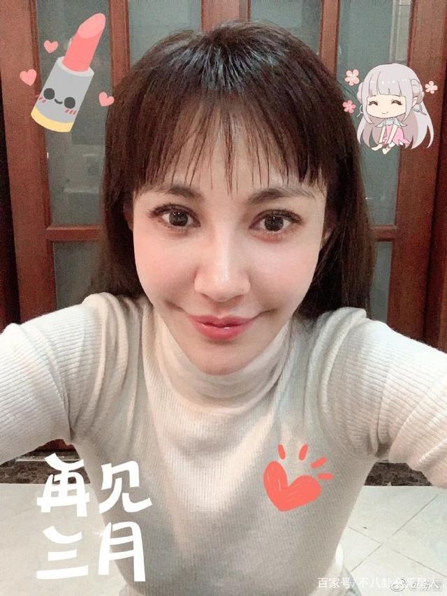 Phiên bản nâng cấp của Angela Baby: Lấy chồng kém sắc, gương mặt thẩm mỹ khác lạ ở tuổi 40-8