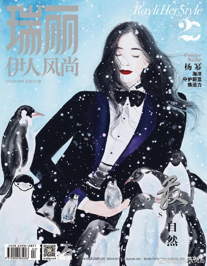 Dương Mịch mặc style lạ, khoe chân thon dài sau thời gian tránh dịch-6