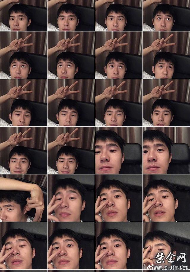 Khi các sao Hoa ngữ tự dìm hàng chính mình với loạt ảnh tự sướng khó đỡ-3