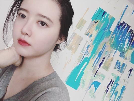 Sau một thời gian vắng bóng, mới đây nữ diễn viên Goo Hye Sun cập nhật hình ảnh mới trên mạng xã hội. 