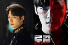 Màn ảnh Hàn tháng 4: 'Bom tấn' của Lee Min Ho cũng phải dè chừng loạt phim hot không kém này