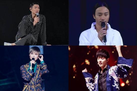 Loạt sao Hoa ngữ chứng minh đồ ngủ không chỉ mặc ở nhà, đem lên sân khấu lại gây ấn tượng mạnh
