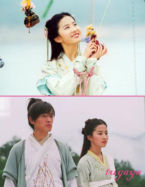 Trong "Tiên Kiếm Kỳ Hiệp", Lưu Diệc Phi vào vai Triệu Linh Nhi, công chúa của Nam Chiếu quốc. Nhân vật của cô được rất nhiều khán giả yêu thích và ghép cặp nhiệt tình với Lý Tiêu Dao của Hồ Ca.