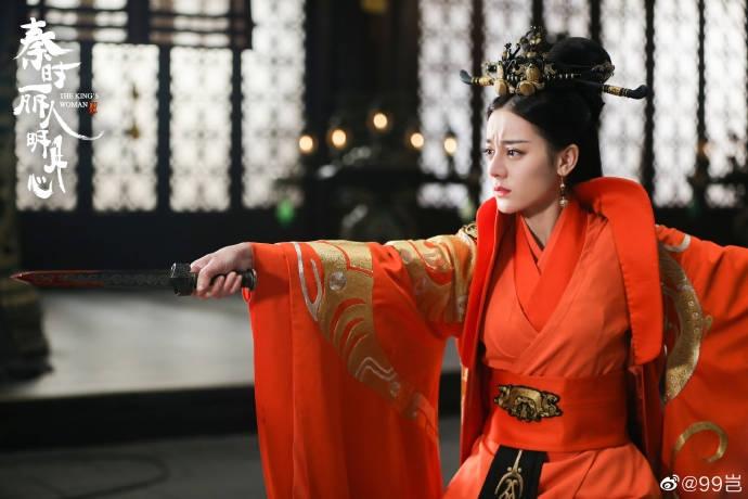 Khi nhìn thấy Kinh Kha chết trên tay Tần vương Doanh Chính, vì quá đau khổ mà Công Tôn Lệ quyết định tự vẫn trước mặt người yêu mình.