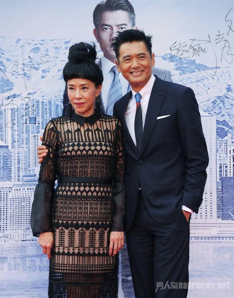 Châu Nhuận Phát sống thế nào sau khi từ thiện gia sản 700 triệu USD?-1