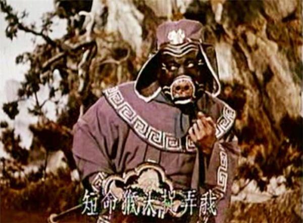 Những phiên bản Trư Bát Giới đáng yêu nhất trong lịch sử Tây Du Ký-4