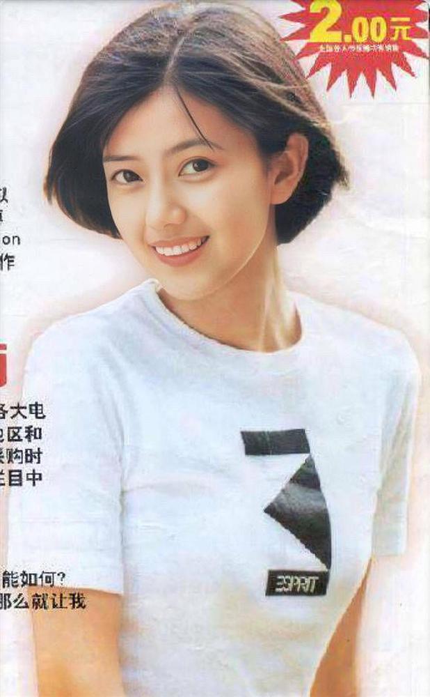 Chu Chỉ Nhược Cao Viên Viên gây sốt với dung nhan diễm lệ trong quá khứ-6