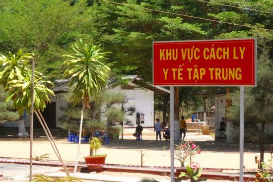 Chuyên gia Hàn Quốc làm việc tại Bình Dương phát hiện dương tính Covid-19 khi về nước