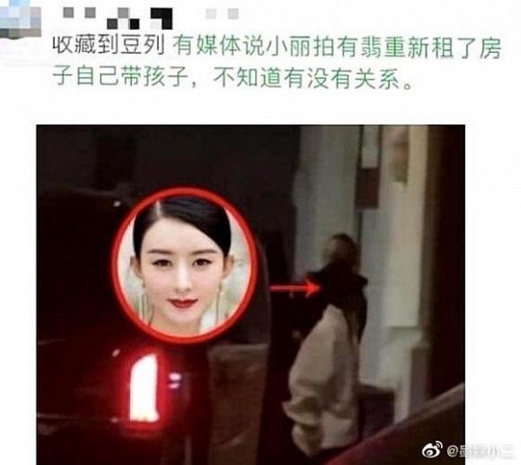 Rộ tin đồn Triệu Lệ Dĩnh và Phùng Thiệu Phong ly hôn, nguyên nhân đến từ con trai đầu lòng?-3