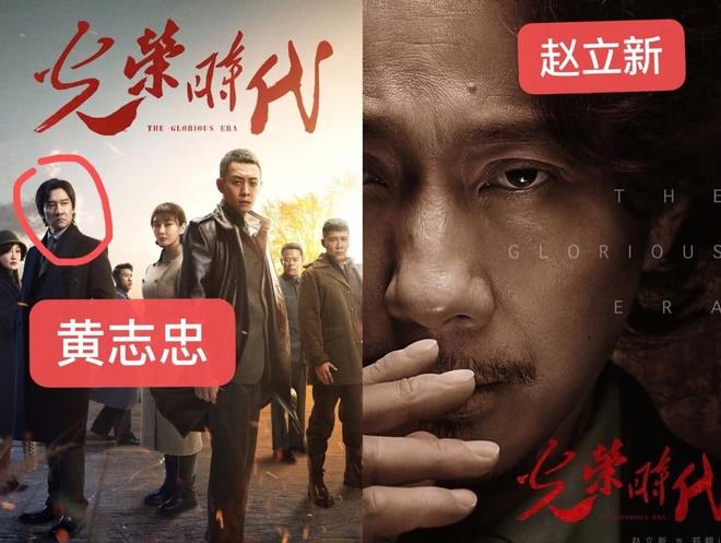 Loạt phim sử dụng kỹ xảo đổi đầu khiến khán giả sợ hãi-7