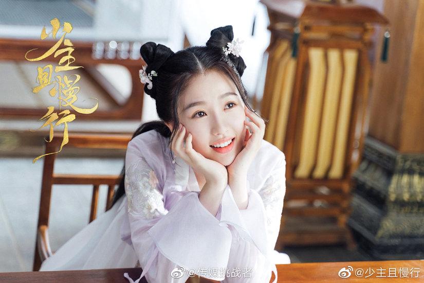 Kiểu tóc sừng dê, hot trend mới trong phim Trung Quốc-3