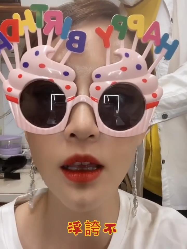 Đông Phương Bất Bại Trần Kiều Ân đón sinh nhật tuổi 41 cùng bạn trai kém tuổi-5