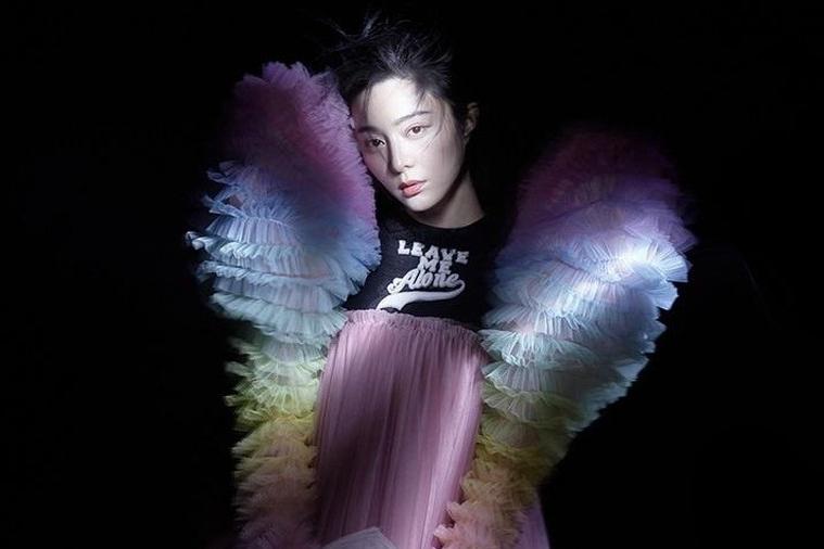 Đại gia nghìn tỷ một thời Phạm Băng Băng giờ chỉ diện chiếc áo chưa đến 300K-18