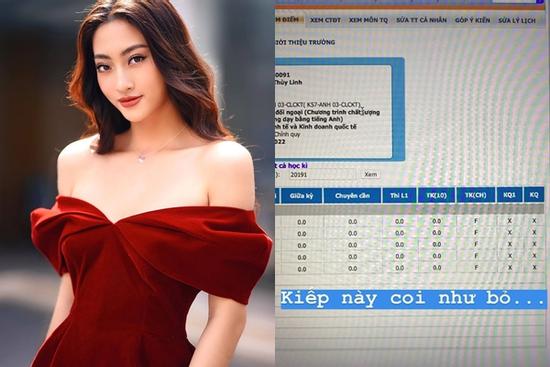 Hoa hậu Lương Thùy Linh nói gì về bảng điểm toàn F, điểm chuyên cần bằng 0?