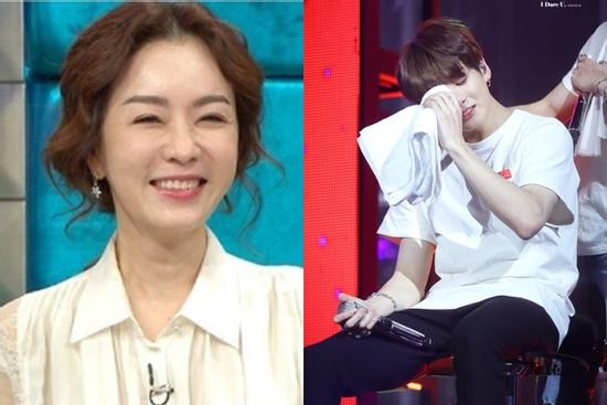 Nữ diễn viên 'Hạ cánh nơi anh' tiết lộ từng rơi nước mắt vì Jungkook (BTS)