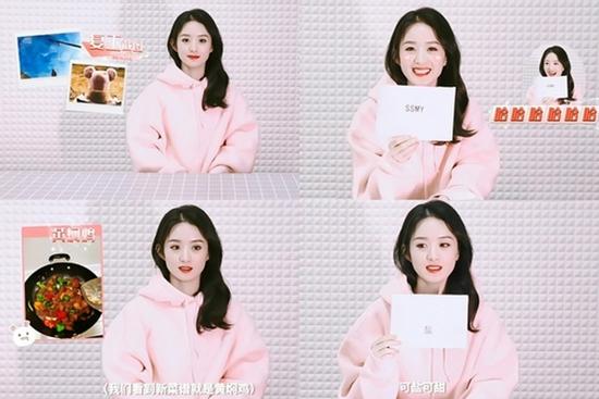 Triệu Lệ Dĩnh né tránh trả lời về chồng con