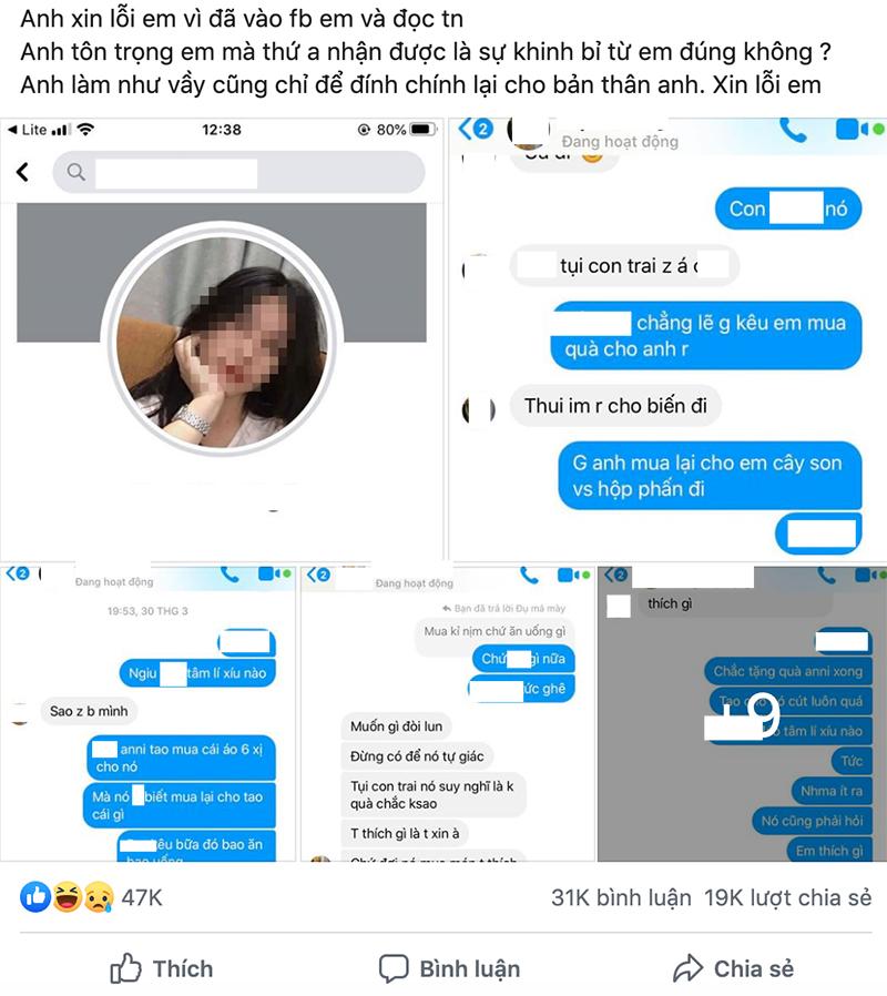 Đọc trộm tin nhắn người yêu cũ chê mình nghèo, chàng trai bóc phốt liền bị dân mạng gạch đá: Đã kém cỏi còn xấu tính-2