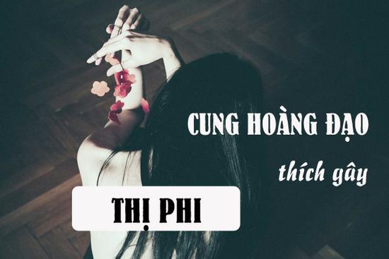 Những cung hoàng đạo nổi tiếng thị phi, nói bí mật cho họ chỉ có rước họa vào mình