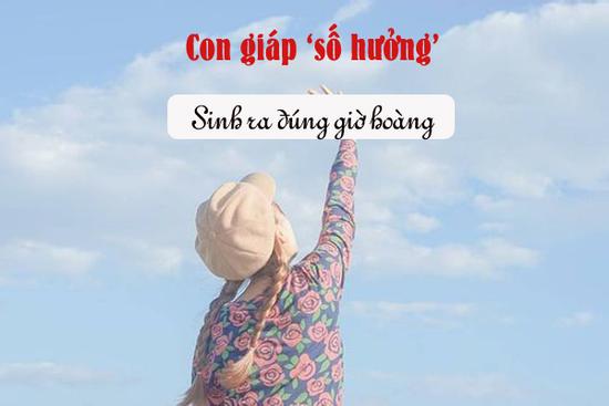 3 tuổi sinh đúng giờ hoàng đạo sau chắc chắn cuộc đời chỉ có 'rung đùi đếm tiền', sống trong nhung lụa