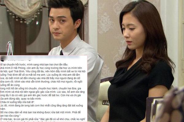 Bạn trai thiếu gia rủ về sống thử, ca sĩ Mia hối hận ngay đêm đầu ngủ chung-6