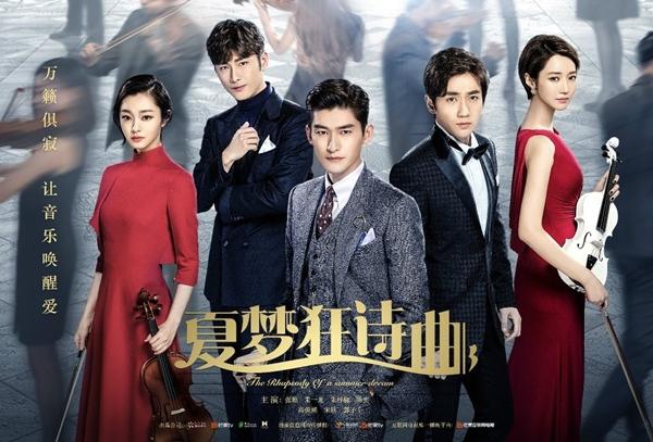 "Hạ Mộng Cuồng Thi Khúc" là dự án có sự tham gia của Trương Hàn, Chu Nhất Long cùng nữ diễn viên Hàn Quốc Go Jun Hee. Phim kể về cuộc đời trắc trở của nữ nghệ sĩ violin Bùi Thi (Go Jun Hee). Cô đem lòng yêu Kha Trạch (Chu Nhất Long) nhưng bị anh phản bội. Sau 3 năm 8 tháng, bộ phim này vẫn chưa thể lên sóng chỉ bởi nữ chính của phim là một ngôi sao Hàn Quốc.