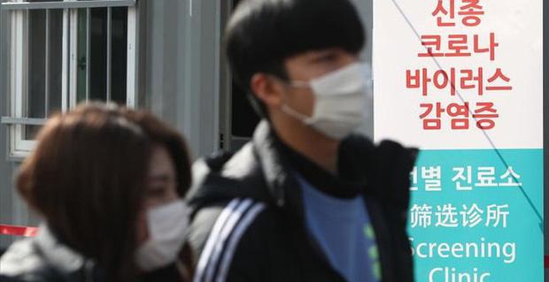 3 du học sinh Việt bị Hàn Quốc trục xuất vì trốn cách ly để đi dạo công viên trong đợt dịch Covid-19-1